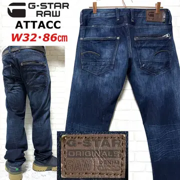 G-STAR RAW ATTACC 지퍼 포켓 스트레이트 청바지 소가죽 장식