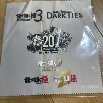 TGS2025 용과 같이 안경닦이