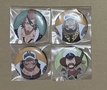 ONEPIECE 원피스 해군 조직도 캔뱃지 1