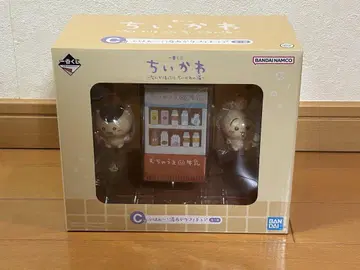 치이카와 제일복권 C상 ! 목욕 후 피규어