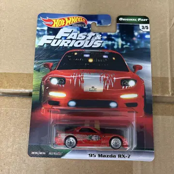 와일드 스피드 핫휠 마쓰다 RX-7