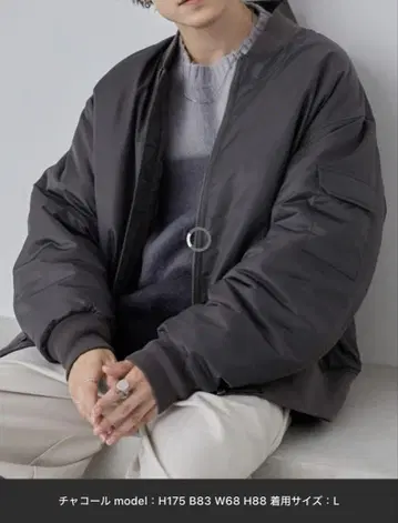 발수 나일론 밀리터리 MA-1 충전솜 블루종 차콜