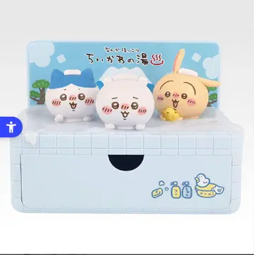 치이카와 1번 복권 A상 소품함