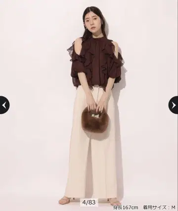 Rirandture 하이웨스트 랩 팬츠