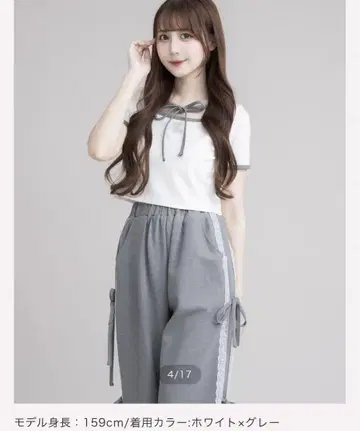 pium 스톤 로고 리본 테이프 팬츠 세트