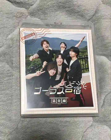 고라스 DVD
