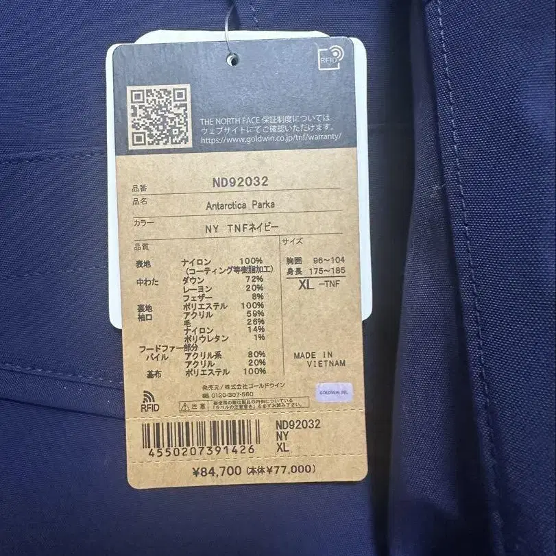 7번째 상품 이미지