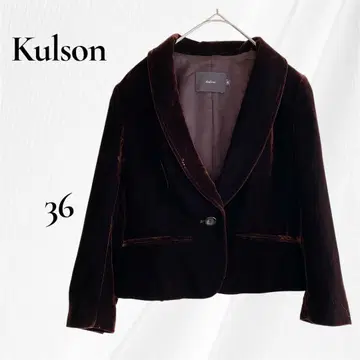 Kulson 칼슨 테일러드 자켓 벨로아 다크 브라운 S 36