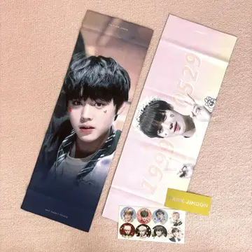 Wanna One 박지훈 슬로건 2장 세트 스티커 포함 워너원