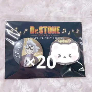 Dr.STONE 캔뱃지 제노 스탠리 닥스토 오케콘