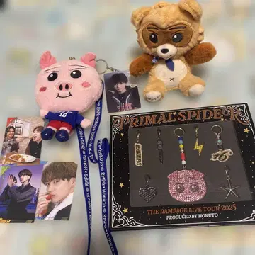THE RMPG 요시노 북토 세트