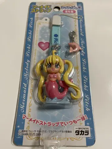 피치피치 피치 루치아 머메이드 스트랩