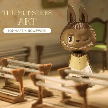 POPMART The Monsters ART [리틀 댄서] 라브브