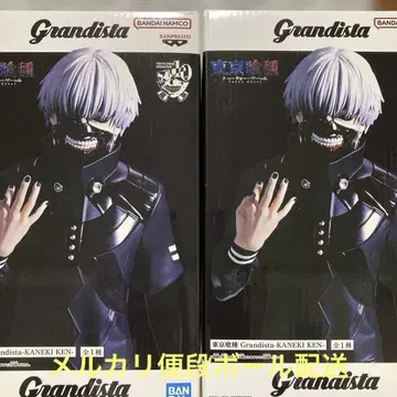 Grandista 도쿄구울 카네키 켄 피규어 2체 세트