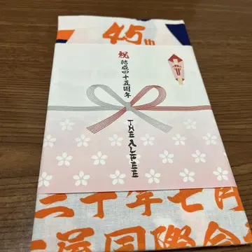 THE ALFEE 결성 45주년 기념 수건 나고야
