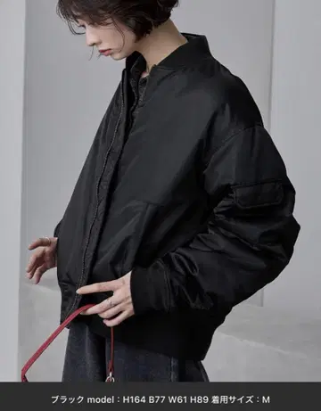 발수 나일론 밀리터리 MA-1 충전솜 블루종 블랙