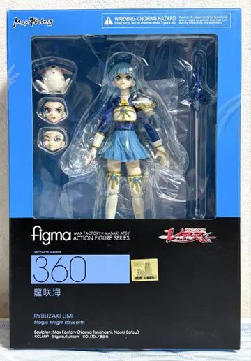 figma 360 마법기사 레이어스 류자키 우미