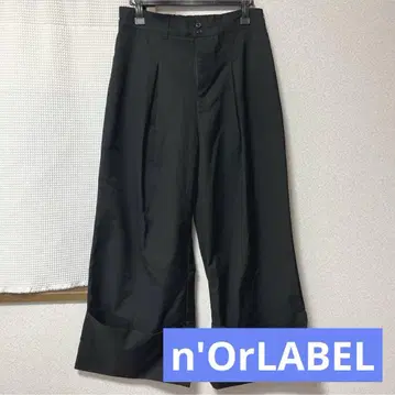 nO'r 라벨 누아르 레이블 와이드 팬츠 사이즈 2