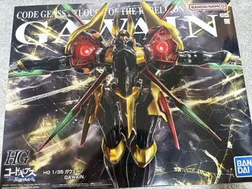 HG 가웨인 1/35 프라모델