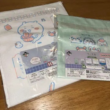 치이카와 제일복권 H상 패브릭 컬렉션 롱 타월
