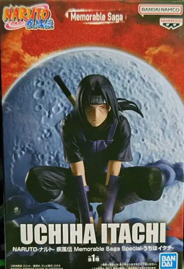 NARUTO-나루토-돌풍전 우치하 이타치 피규어