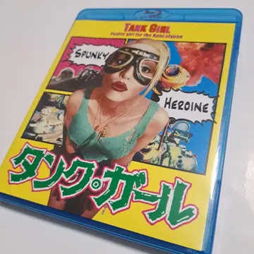 탱크걸 Blu-ray
