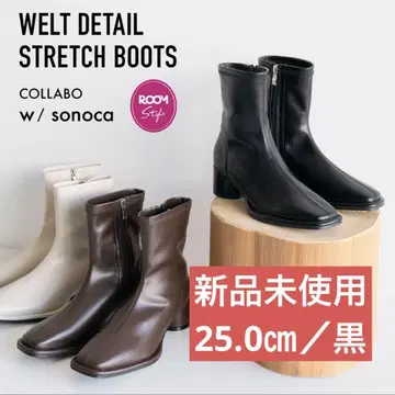 sonoca 부츠 블랙 25cm