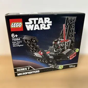 단종 [ 새상품/미개봉 ] LEGO 75264