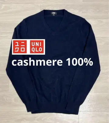 UNIQLO 캐시미어 100% 네이비 V넥 스웨터