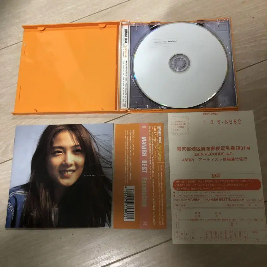 3번째 상품 이미지