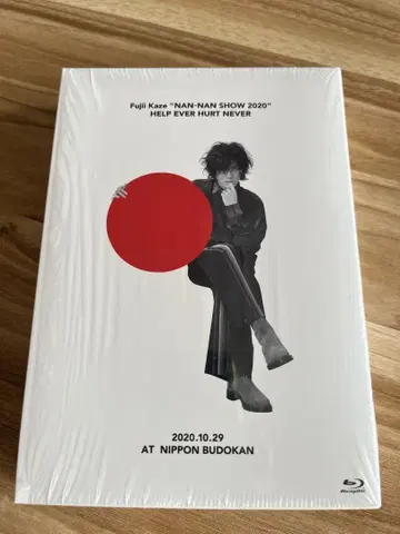 Fujii Kaze 2020 Blu-ray
