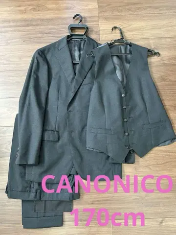 [ 새상품급 ] 유니버설 랭귀지 비즈니스 정장 그레이 카노니코 쓰리피스