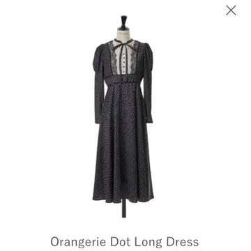 Herlipto Orangerie Dot Long Dress