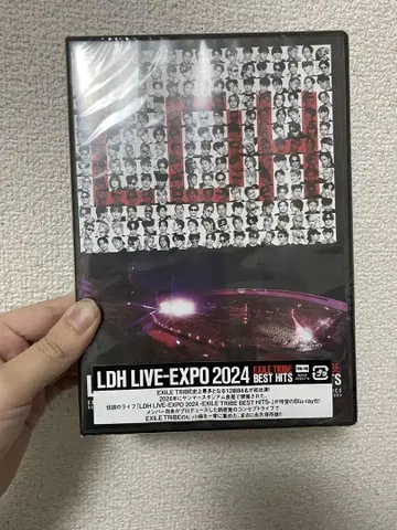 LDH LIVE-EXPO 2024 DVD