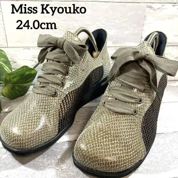 새상품급 미스쿄코 경량 핏 메쉬 컴포트 슈즈 24cm