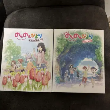 논논비요리 냥파스 박스+베케이션 Blu-ray