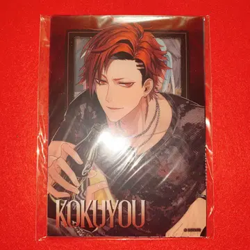 브라스 타 브랙스타 브라츠아 회장 한정판 복권 D상 팀 W