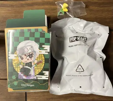 귀멸의 칼날 팝마트 popmart 우즈이 텐겐