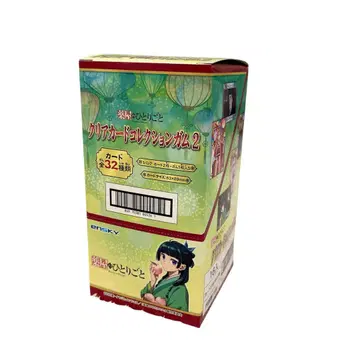 약사의 혼잣말 클리어 카드 컬렉션 가무 2 16팩입 BOX