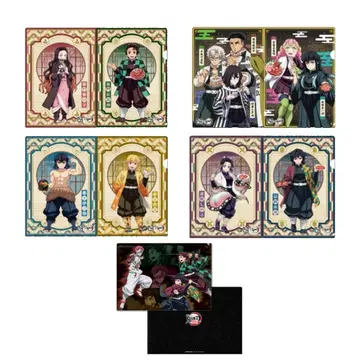 귀멸의 칼날 클리어 파일 규카쿠 콜라보 무한성편