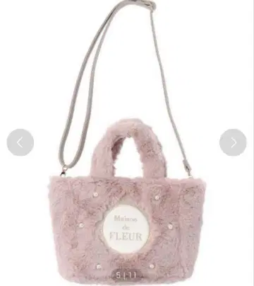 Maison de FLEUR 핑크 토트백