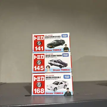 토미카 3점 세트 스카이라인 GT-R AE86 FC3S RX-7