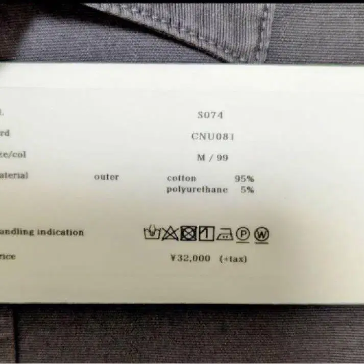 7번째 상품 이미지