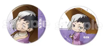 Dr. STONE 레이니데이 dmm 스크래치 아사기리 겐 캔뱃지