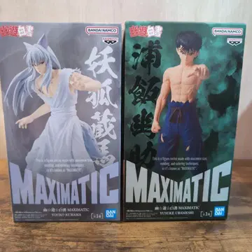MAXIMATIC 요호 쿠라마 & 우라이 유스케 피규어