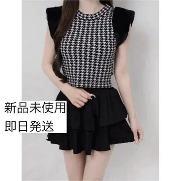 Lumignon Houndstooth fur knit top black