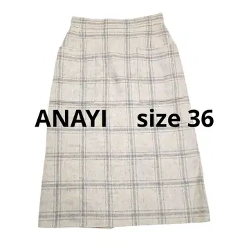 [ ANAYI ] 아나이 울 체크 리버 타이트 스커트