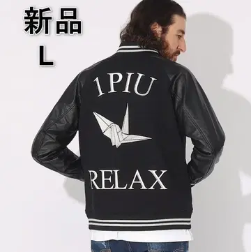 [새상품] 1PIU1UGUALE3 RELAX L 사이즈 스타디움 점퍼