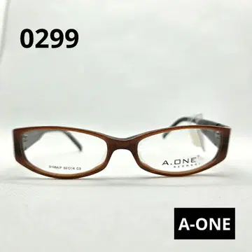 A-ONE 브라운 타원형 안경0299