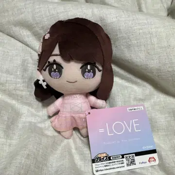 =LOVE 봉제 인형 오타니 에미리